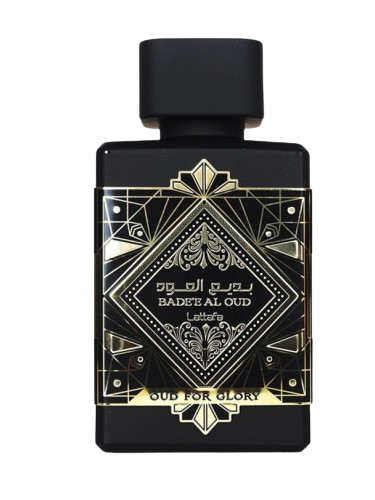 Oud for Glory -Bade'e Al Oud